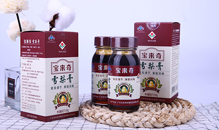 產(chǎn)品中心